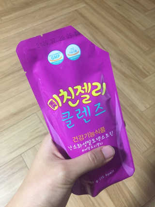 김주은님이 올린 리뷰 사진 1