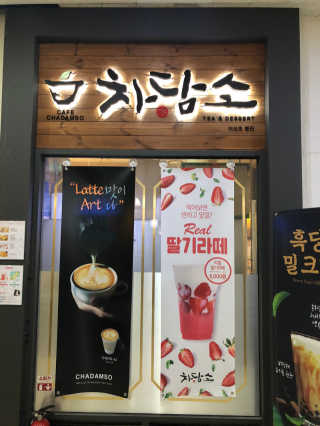 코드빈님이 올린 리뷰 사진 2
