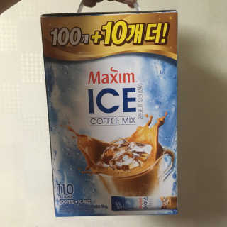 이브생로랑님이 올린 리뷰 사진 1