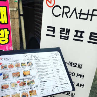 정코코님이 올린 리뷰 사진 1