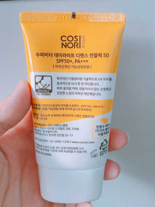 아림님이 올린 리뷰 사진 2