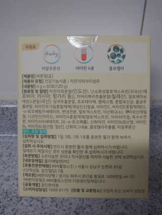 서하짜잔님이 올린 리뷰 사진 2