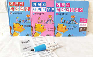 xlseohuexl님이 올린 리뷰 사진 2