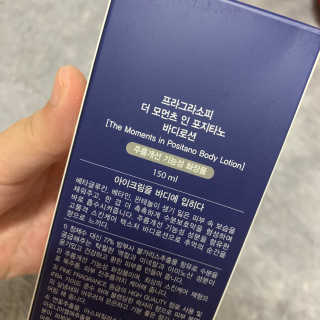 이이이잉ㅇ님이 올린 리뷰 사진 2