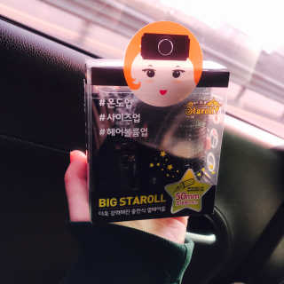 세은님이 올린 리뷰 사진 1