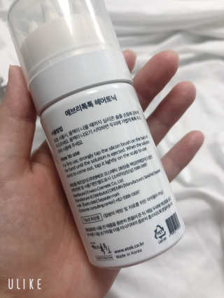 예니님이 올린 리뷰 사진 3