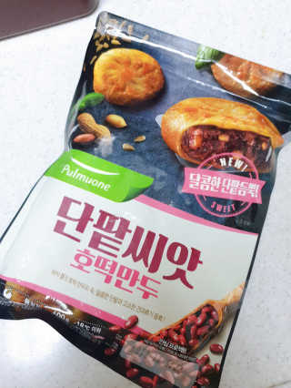 장성희님이 올린 리뷰 사진 2