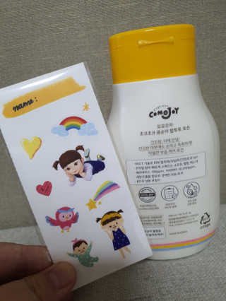 뿅뿅땡글맘님이 올린 리뷰 사진 2