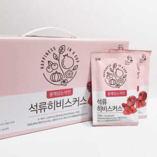 신화영님이 올린 리뷰 사진 1