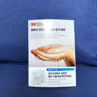 정용맘님이 올린 리뷰 사진 3