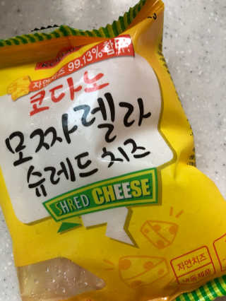 zzzsuneee님이 올린 리뷰 사진 2