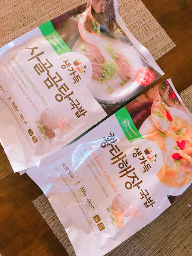 [풀무원] 사골곰탕국밥 황태해장국밥 리뷰 사진