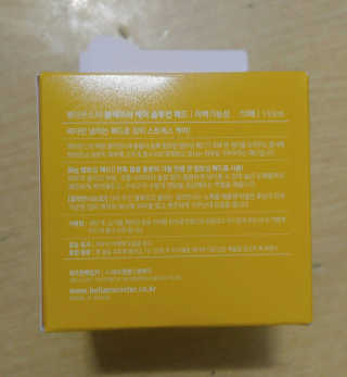 도이님이 올린 리뷰 사진 2