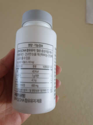 영님이 올린 리뷰 사진 2