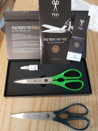 이재옥님이 올린 리뷰 사진 1