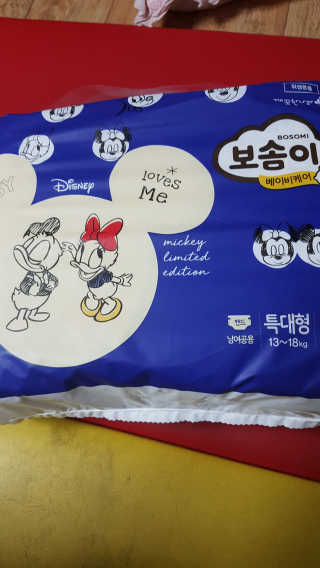 윤서마미님이 올린 리뷰 사진 1