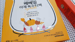 안줌마님이 올린 리뷰 사진 2