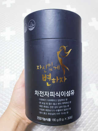 SunheeKim님이 올린 리뷰 사진 2