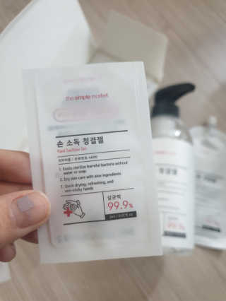 민블리님이 올린 리뷰 사진 2