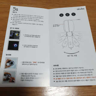 다다름님이 올린 리뷰 사진 3