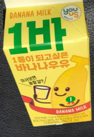 김영일님이 올린 리뷰 사진 1