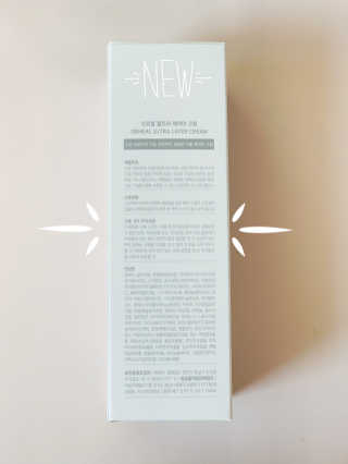 웅이님이 올린 리뷰 사진 4