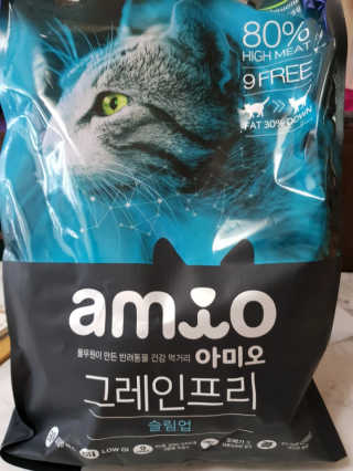JuheeKang님이 올린 리뷰 사진 2
