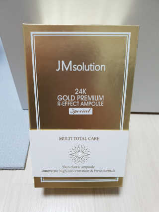 JM솔루션 24K 골드 프리미엄 알 이펙트 앰플 스페셜 — 5점을 준 리뷰어가 2018년 12월 올린 사용 사진