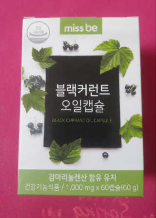 하나님이 올린 리뷰 사진 1