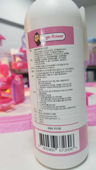 정미님이 올린 리뷰 사진 2