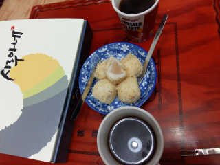 fhwl님이 올린 리뷰 사진 1