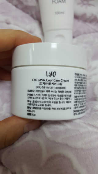 안녕하세여엉님이 올린 리뷰 사진 2