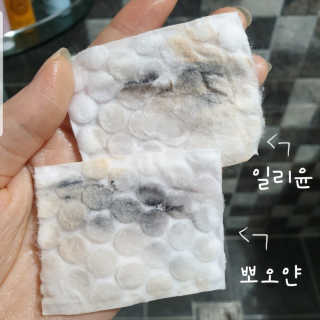 🌷 킴블리 🌷님이 올린 리뷰 사진 4