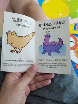 유니으니맘님이 올린 리뷰 사진 3