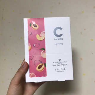 Chaeyeong님이 올린 리뷰 사진 2
