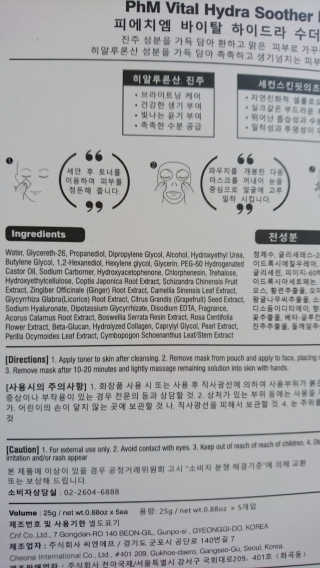 Riana Wu님이 올린 리뷰 사진 3