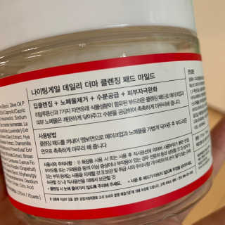 SunyoungChoi님이 올린 리뷰 사진 3