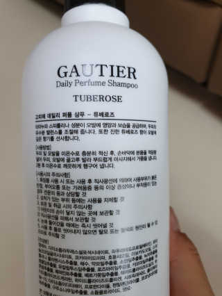 살뚱뚱님이 올린 리뷰 사진 2