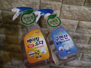 대장님님이 올린 리뷰 사진 1