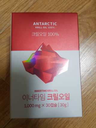 이너블릭 이너타임 크릴오일 — 5점을 준 리뷰어가 2019년 12월 올린 사용 사진