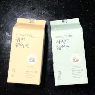 싹이마미님이 올린 리뷰 사진 2
