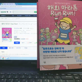 1민2지님이 올린 리뷰 사진 1