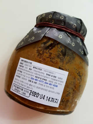 zirake님이 올린 리뷰 사진 2