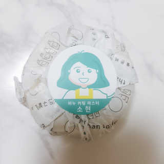 제니엘님이 올린 리뷰 사진 3
