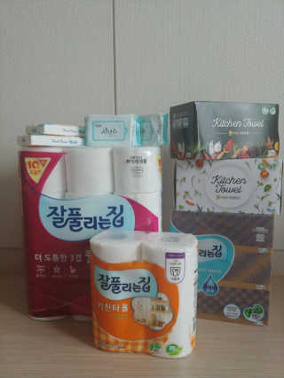 귀욤춉춉님이 올린 리뷰 사진 1