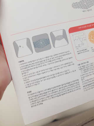 찬블리맘님이 올린 리뷰 사진 2