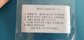 zoopzoop님이 올린 리뷰 사진 4