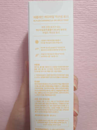옌잉님이 올린 리뷰 사진 3