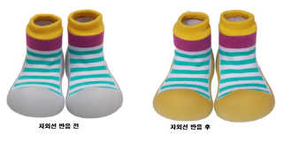 JeongMinSon님이 올린 리뷰 사진 3