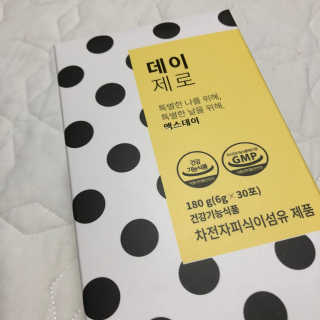 엑스데이 데이제로 — 3점을 준 리뷰어가 2020년 2월 올린 사용 사진